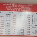 광시공인중개사사무소 이미지