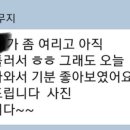 우성태권도장 이미지