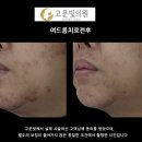 고운빛