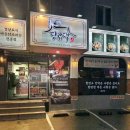 중앙동241 이미지