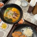 히또시 | 안산 중앙역 맛집 추천 | 옛날식 일식 돈까스와 라멘을 파는 '히또시'
