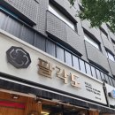팔각도 송파가락점
