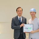 나눔성형외과의원 이미지