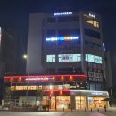 항동한양수자인에듀힐즈아파트 이미지