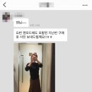 블리스젠