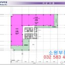 소원부동산중개사무소 이미지