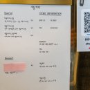 저동커피