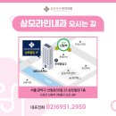 서원동-30 이미지