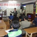 삼덕세탁소 이미지