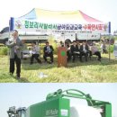 청보리축산 이미지