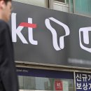 한경통신 이미지