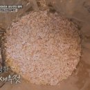 부석냉면 네이버블로그