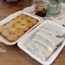 평화떡집 이미지