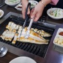 힘쎈민물장어 이미지