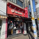 더리터 메뉴 추천 블루베리 요거스 내돈내산 후기 (ft. 블루베리 요거트 스무디 용량 사이즈 가격...