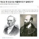 레이앤조이