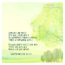 알파와오메가 이미지