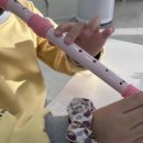 프리모경희음악학원