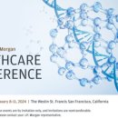 지아이헬스케어 이미지