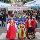 동해시-32 이미지