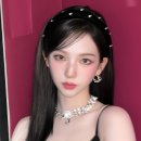 머리에 물들다