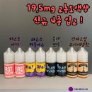 퍼플피치