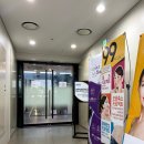 고운미피부과의원 이미지