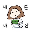 카페더방앗간 이미지