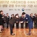 제이앤비기업 이미지