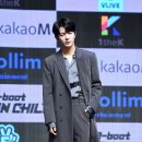 보민