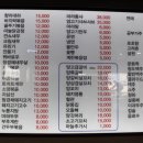 명봉반점 이미지