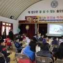 삼생초등학교 이미지