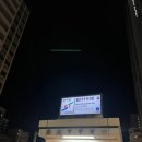 다람클린 | [아사히카와-삿포로]✈️🇯🇵 #5 삿포로 숙소추천(내돈내산&강추👍🏻) / 그랑벨 호텔 스스키노