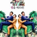 룰루랄라랩 이미지