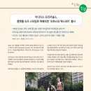 일우슈퍼 이미지