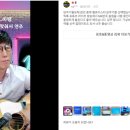 통기타교실 | 노래 교실 강사 반주기 — 노래교실 수업에 필요한 신곡, 메타미디 멜로디스타 반주기로 해결