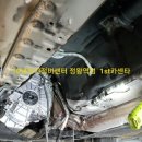 반월카센타 이미지