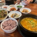 락온 스튜디오 이미지