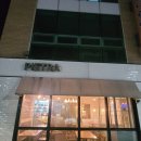 창덕한약방