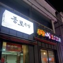 하단동109 이미지