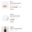 금호스포츠센터 이미지