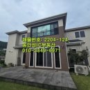 안성맞춤IC공인중개사사무소 이미지