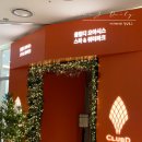 오아시스 유도클럽 | 부산 해운대 스파 워터파크 찜질방 준비물 및 후기 &lt;클럽디 오아시스&gt;