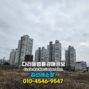 주식회사 광신 이미지