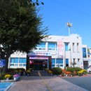 용남면사무소 이미지