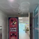 청소년수련관 | 영종도 아이랑 실내 놀거리｜중구 청소년수련관 후기 (노래방·보드게임)