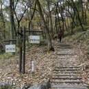 2025년 금화산악회 1월19일 시산제산행 월아산(진주) 이미지