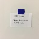 휘겔리 - 안산시 상록구 | 휘겔리