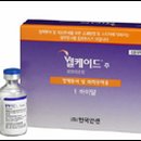 (주)종근당 이미지