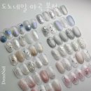 도노디자인